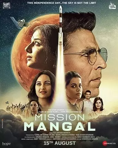 دانلود فیلم عملیات مریخ دوبله فارسی Mission Mangal 2019