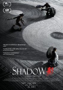 دانلود فیلم  سایه دوبله فارسی Shadow 2018