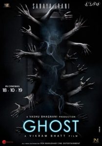 دانلود فیلم روح Ghost 2019 دوبله فارسی