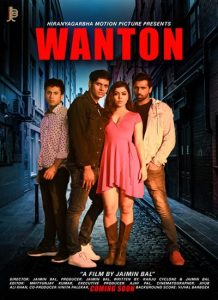 دانلود فیلم Wanton 2020