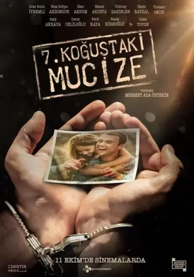 دانلود فیلم معجزه در بند هفتم دوبله فارسی 7 Kogustaki Mucize 2019