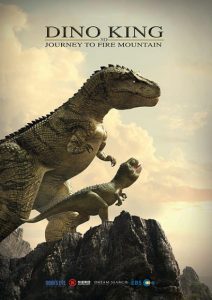 دانلود انیمیشن دینو کینگ دوبله فارسی Dino King: Journey to Fire Mountain 2019