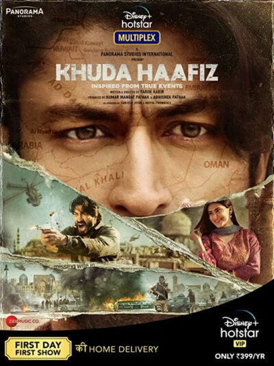 دانلود فیلم هندی خداحافظ دوبله فارسی Khuda Haafiz 2020
