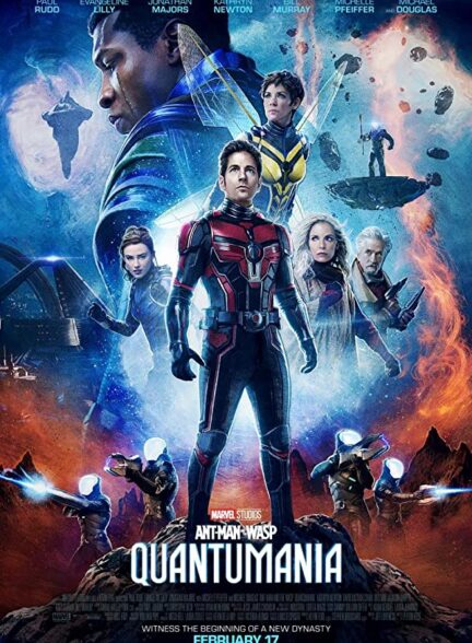 دانلود فیلم مرد مورچه ای ۳ دوبله فارسی Ant-Man and the Wasp: Quantumania 2023
