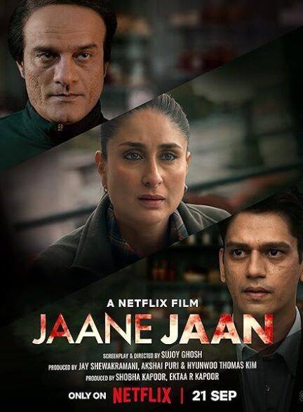 دانلود فیلم جان جان دوبله فارسی Jaane Jaan 2023