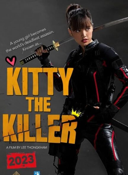 دانلود فیلم کیتی قاتل دوبله فارسی Kitty the Killer 2023