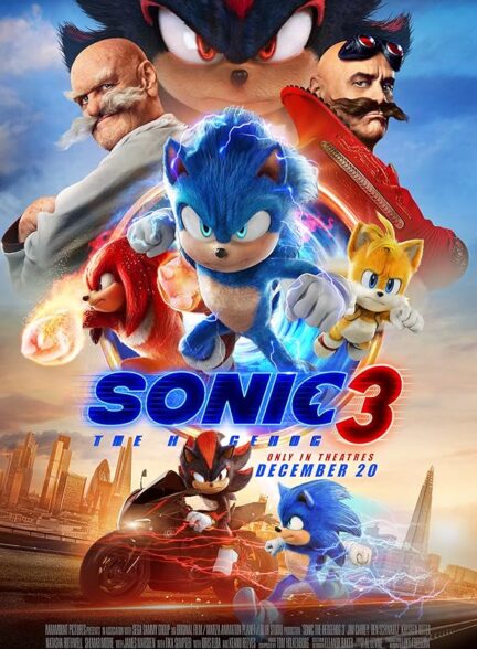 دانلود فیلم سونیک خارپشت 3 دوبله فارسی Sonic the Hedgehog 3 2024