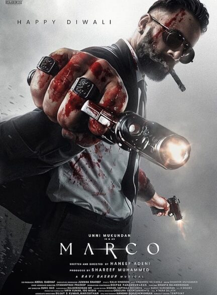 دانلود فیلم مارکو دوبله فارسی Marco 2024