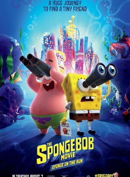 دانلود انیمیشن باب اسفنجی The SpongeBob Movie: Sponge on the Run 2020