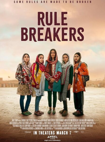 پوستر فیلم قانون شکنان Rule Breakers 2025 دوبله فارسی