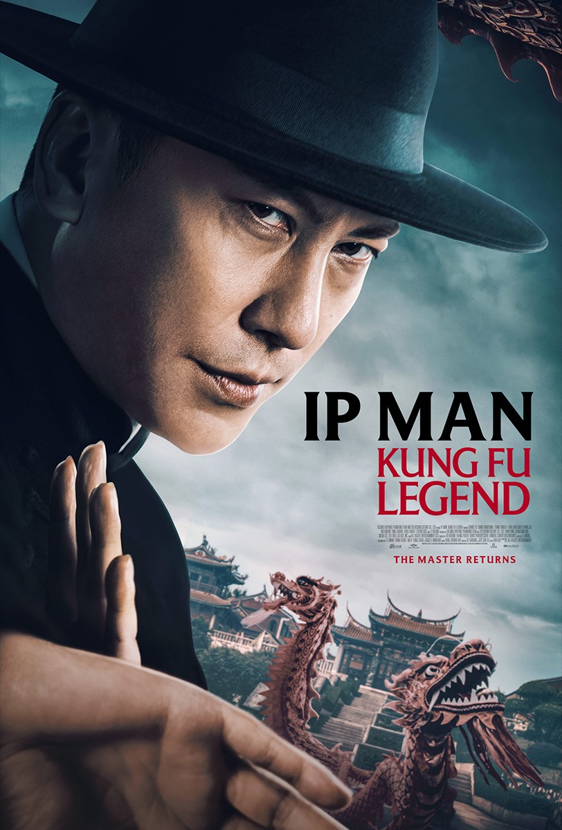 دانلود فیلم ایپ من: افسانه کونگ‌ فو دوبله فارسی Ip Man: Kung Fu Legend 2026