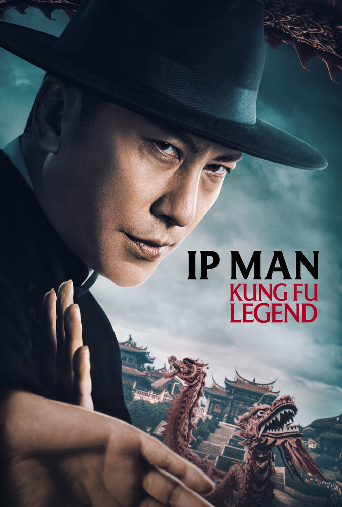 فیلم ایپ من: افسانه کونگ فو دوبله فارسی Ip Man: Kung Fu Legend 2026