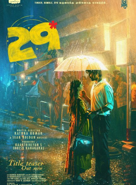 دانلود فیلم 29 دوبله فارسی