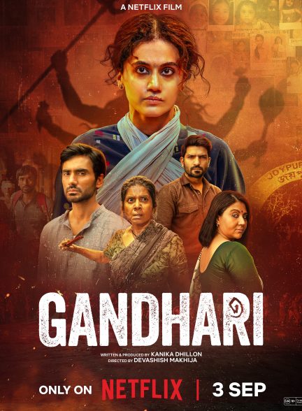دانلود فیلم گاندهاری Gandhari 2026 دوبله فارسی