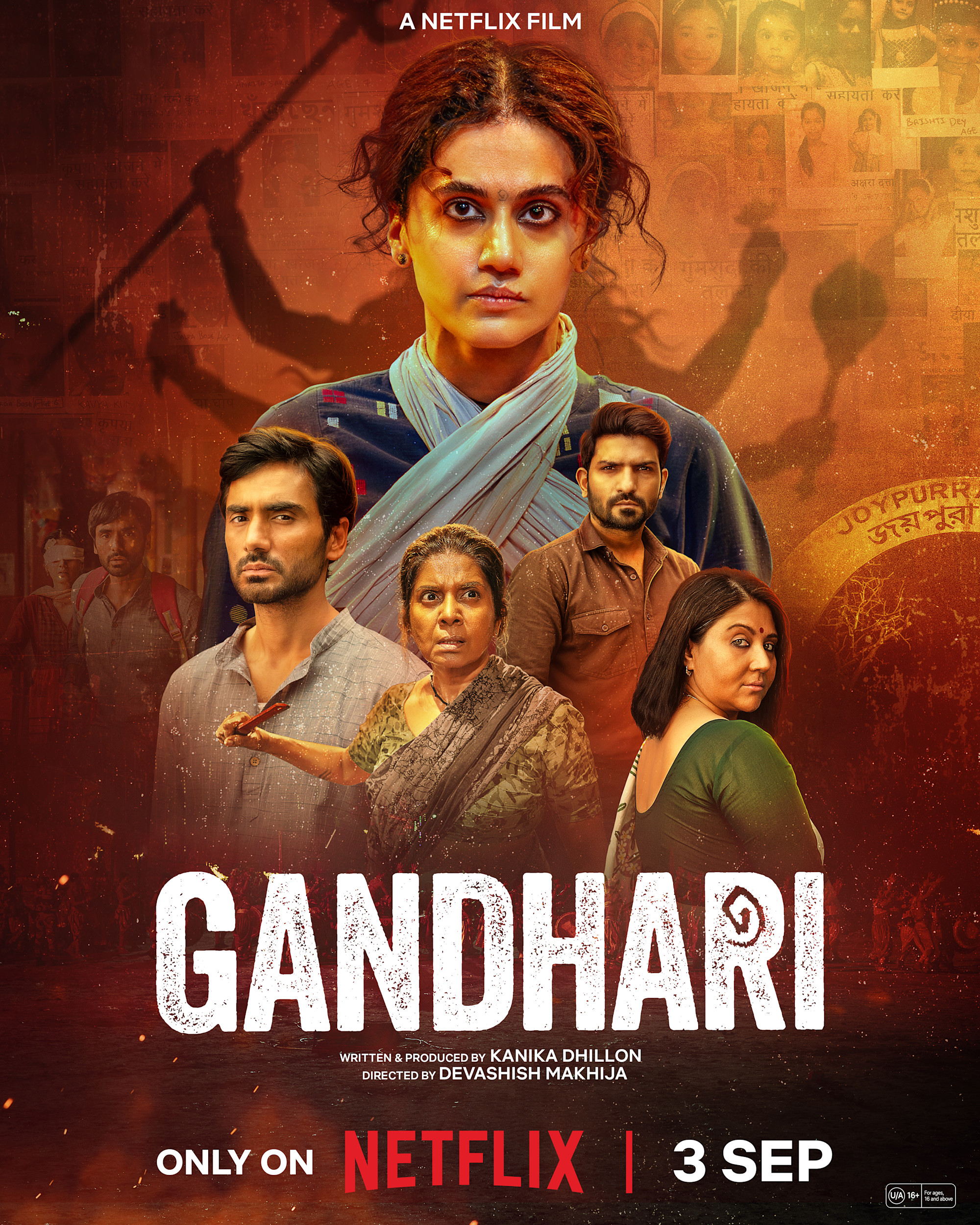 دانلود فیلم گاندهاری Gandhari 2026 دوبله فارسی