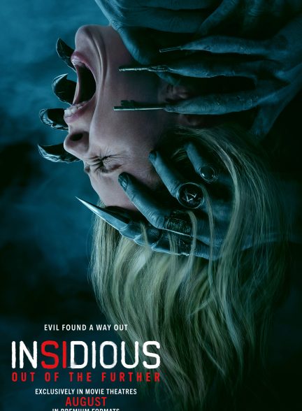 دانلود فیلم موذی: از آن سوی دیگر Insidious: Out of the Further 2026