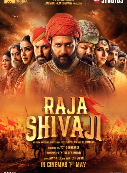 دانلود فیلم راجا شیواجی Raja Shivaji 2026 دوبله فارسی