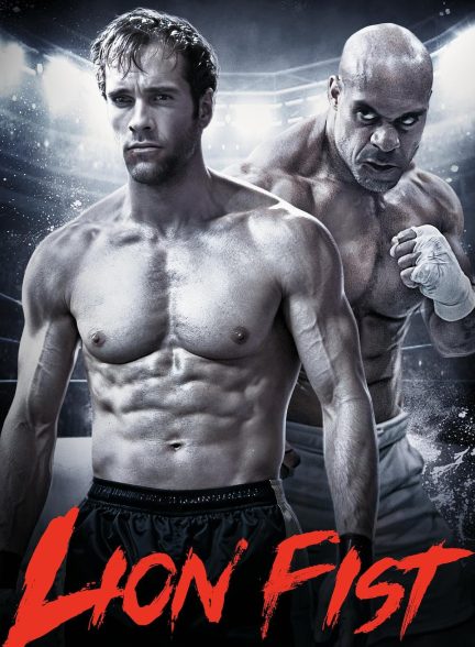 دانلود فیلم مشت شیر Lion Fist 2026 دوبله فارسی