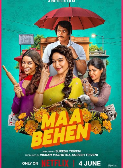 دانلود فیلم مادر و دختران Maa Behen 2026 دوبله فارسی