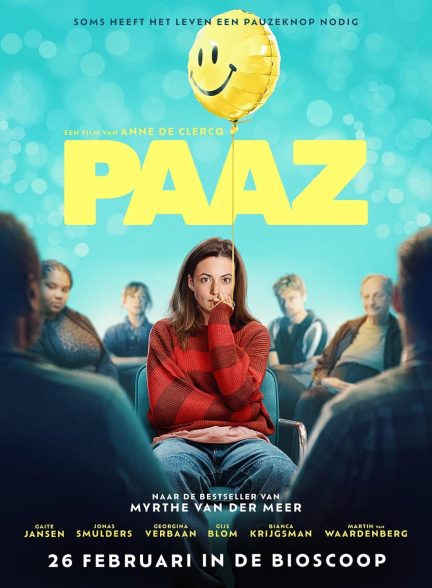 دانلود فیلم راستش، حالم خوبه Honestly, I’m Fine 2026